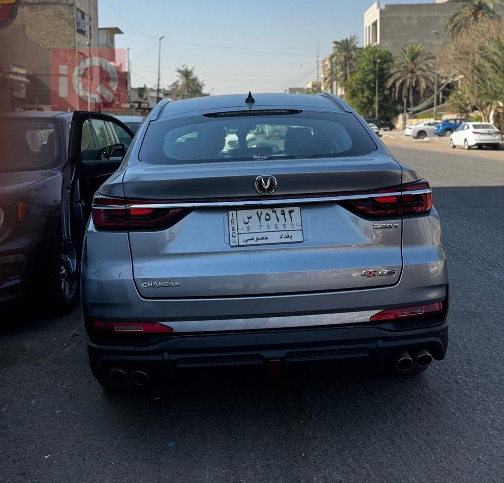 شانجان CS85